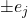 \pm e_j